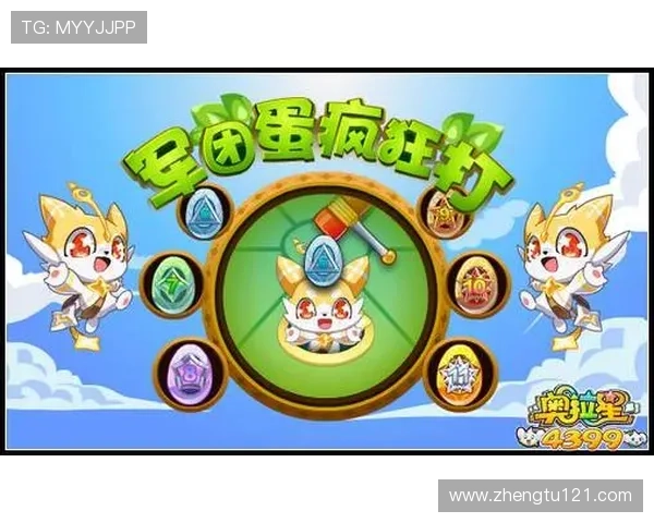 奥拉疯直播引爆全网，全民狂欢盛典火热开启！